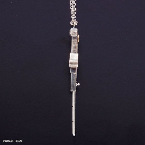 「PB限定【シャーマンキング】宝雷剣 ペンダント【二次受注：2020年10月発送】」14,300円（税込）（C）武井宏之／講談社