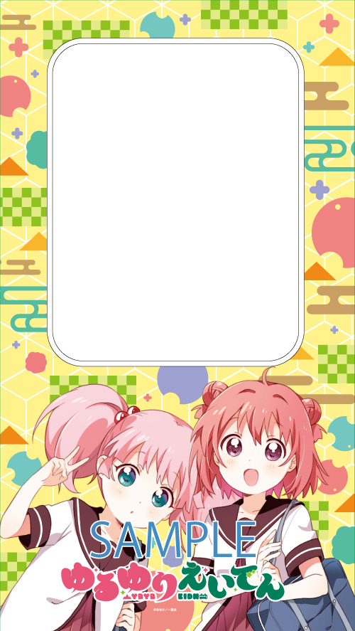 「えいでん×ゆるゆり」車内（ドア）ラッピングのイメージ（C）なもり 一迅社