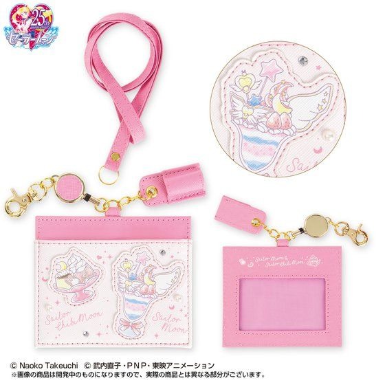 美少女戦士セーラームーン名刺ホルダー＜Sugary Style＞セ―ラームーン＆セーラーちびムーン柄