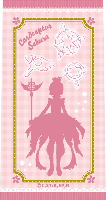 「カードキャプターさくら クリアカード編　マルチボールペン」700円(税抜き)(C)CLAMP・ST/講談社・NEP・NHK