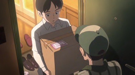 『料亭の味 たっぷりお徳 母と息子篇』