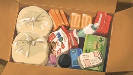 『料亭の味 たっぷりお徳 母と息子篇』