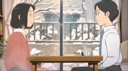 『料亭の味 たっぷりお徳 母と息子篇』