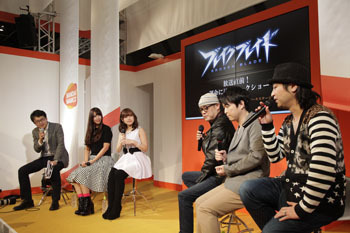 「ブレイクブレイド」“運命に抗うトークショー”