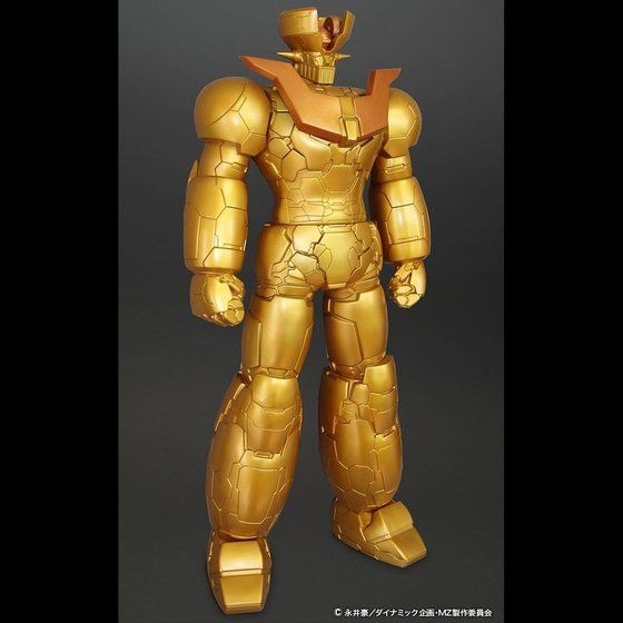 「ジャンボソフビフィギュア　マジンガーZ（INFINITY）ゴールド・バージョン」41,800円（税込）（C）永井豪／ダイナミック企画・MZ製作委員会