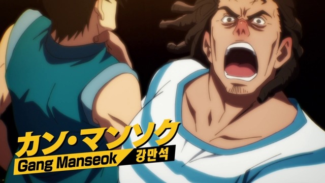 『THE GOD OF HIGH SCHOOL ゴッド・オブ・ハイスクール』最新PVカット（C）2020 Crunchy Onigiri, LLC