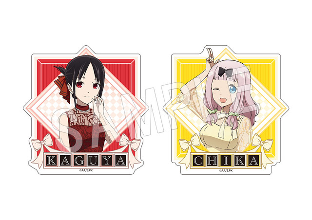 「かぐや様は告らせたい？～天才たちの恋愛頭脳戦～　耐水シール（全2種）」600円（税抜）（C）赤坂アカ／集英社・かぐや様は告らせたい製作委員会