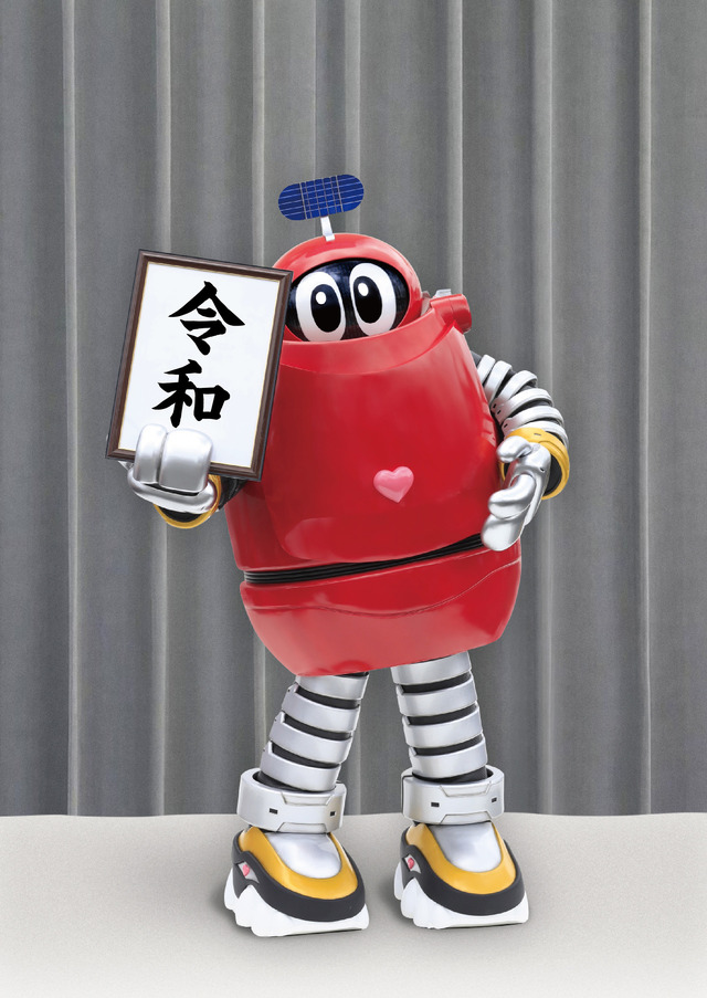 がんばれいわ ロボコン ロボコン役は斎藤千和 キャスト キャラビジュアルが公開 アニメ アニメ