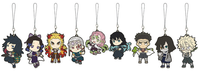 I賞：柱合会議ラバーストラップ(C)吾峠呼世晴／集英社・アニプレックス・ufotable