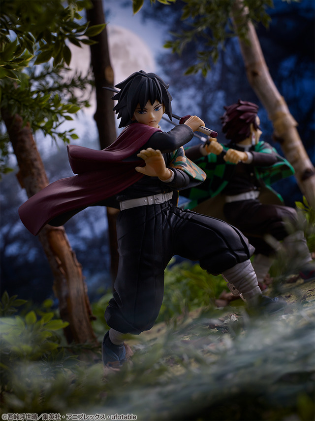 A賞：冨岡義勇 フィギュア(C)吾峠呼世晴／集英社・アニプレックス・ufotable