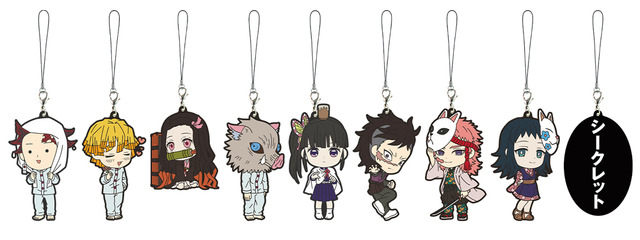 H賞：ラバーストラップ(C)吾峠呼世晴／集英社・アニプレックス・ufotable