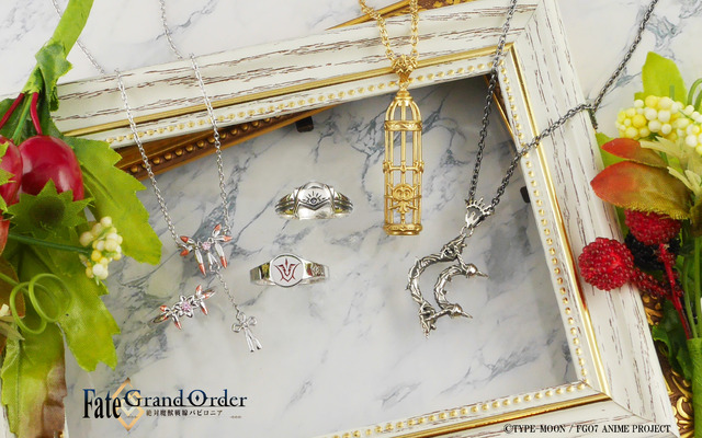 『Fate/Grand Order -絶対魔獣戦線バビロニア-』コラボシルバーアクセサリーシリーズ第2弾（C）TYPE-MOON / FGO7 ANIME PROJECT