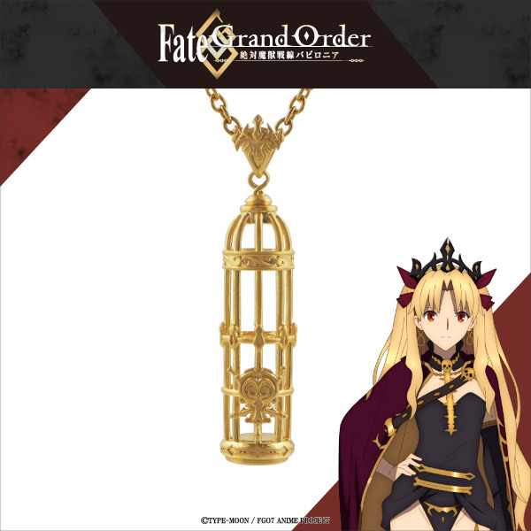 『FGOバビロニア』コラボシルバーアクセサリーキャラクターモチーフペンダント＜イシュタル＞15,000円（税抜き）（C）TYPE-MOON / FGO7 ANIME PROJECT