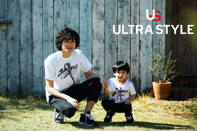 「ULTRA STYLE」（C）円谷プロ