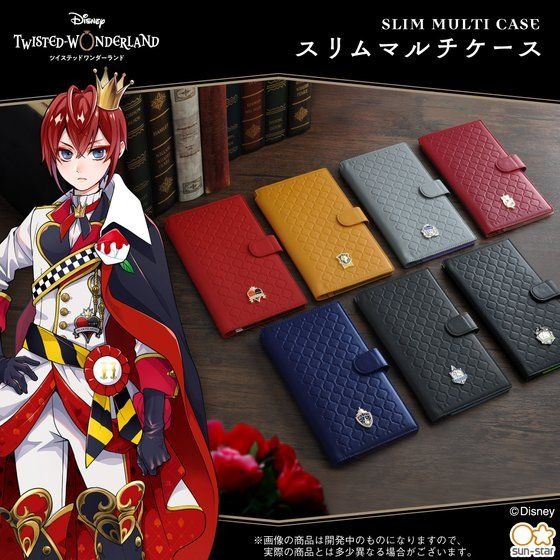 「ディズニー ツイステッドワンダーランド　スリムマルチケース」各3,850円（税込）(C)Disney