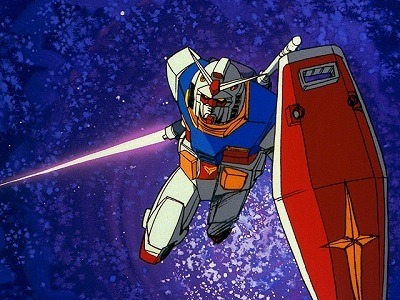 『機動戦士ガンダム』　(C)創通・サンライズ