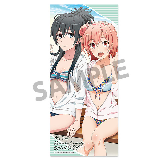 『やはり俺の青春ラブコメはまちがっている。』マイクロファイバースポーツタオル 6種（各6,000円・税別）（C）渡 航、小学館／やはりこの製作委員会はまちがっている。続（C）渡 航、小学館／やはりこの製作委員会はまちがっている。完