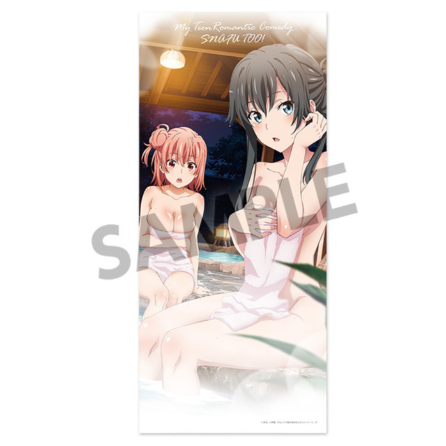 『やはり俺の青春ラブコメはまちがっている。』マイクロファイバースポーツタオル 6種（各6,000円・税別）（C）渡 航、小学館／やはりこの製作委員会はまちがっている。続（C）渡 航、小学館／やはりこの製作委員会はまちがっている。完