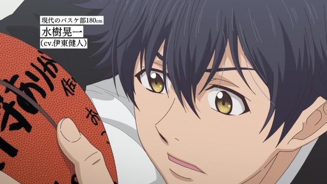 『巨人族の花嫁』オンエア版PVカット（C）ITKZ/Suiseisha Inc.