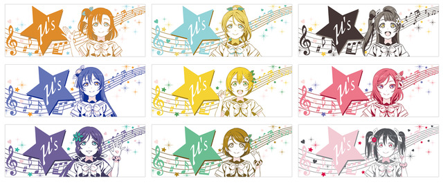 「一番くじ ラブライブ！シリーズ 9th Anniversary」1回780円（税込）（C）2013 プロジェクトラブライブ！（C）2017 プロジェクトラブライブ！サンシャイン!!（C）プロジェクトラブライブ！虹ヶ咲学園スクールアイドル同好会