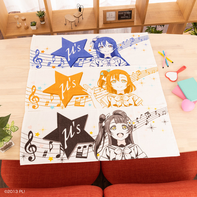 「一番くじ ラブライブ！シリーズ 9th Anniversary」1回780円（税込）（C）2013 プロジェクトラブライブ！（C）2017 プロジェクトラブライブ！サンシャイン!!（C）プロジェクトラブライブ！虹ヶ咲学園スクールアイドル同好会