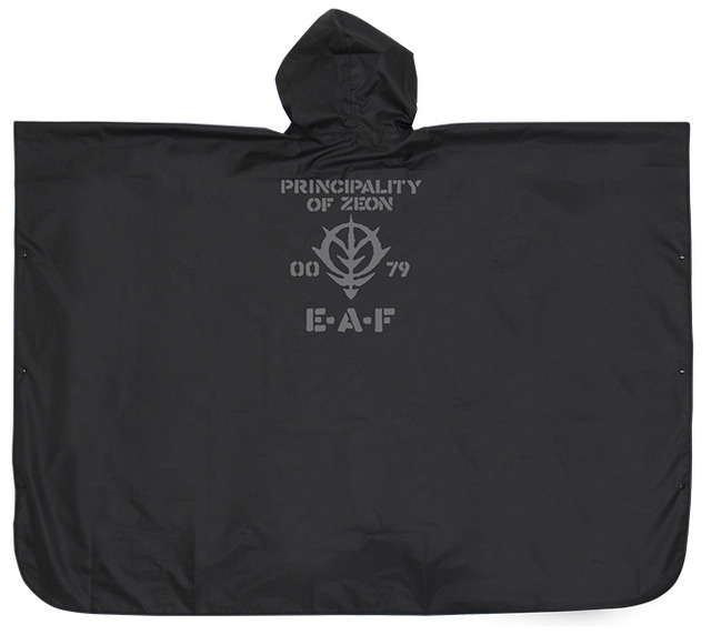 「ジオン軍 レインポンチョ」5,000円（税別）（C）創通・サンライズ