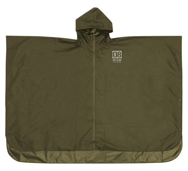 「ジオン軍 レインポンチョ」5,000円（税別）（C）創通・サンライズ