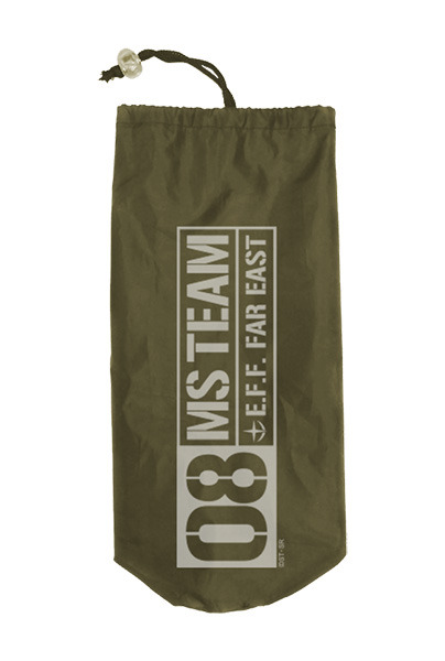 「第08MS小隊 レインポンチョ」5,000円（税別）（C）創通・サンライズ