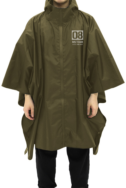 「第08MS小隊 レインポンチョ」5,000円（税別）（C）創通・サンライズ