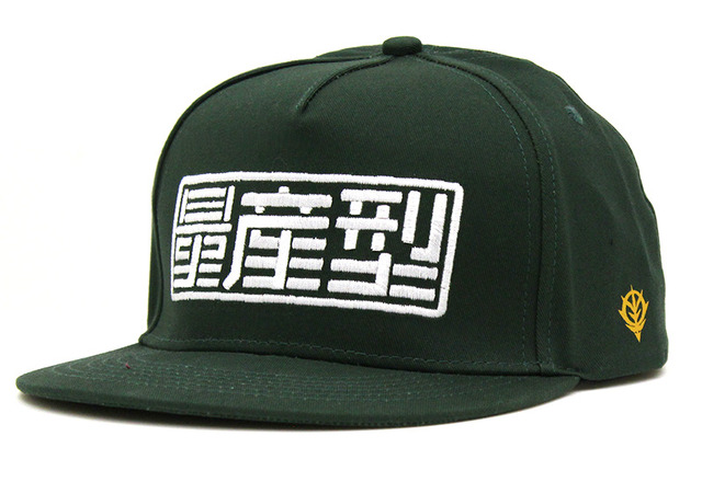 「量産型ロゴ 刺繍フラットバイザー」3,700円（税別）（C）創通・サンライズ