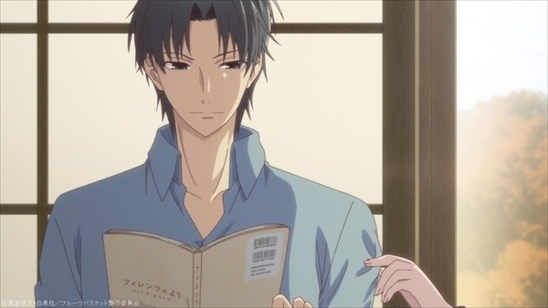 『フルーツバスケット』2nd season 第12話先行カット（C）高屋奈月・白泉社／フルーツバスケット製作委員会