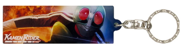 「KAMEN RIDER STORE（仮面ライダーストア）」ステーションキーホルダー  各1,100円（税込）（C）石森プロ・テレビ朝日・ ADK EM ・東映（C）石森プロ・東映