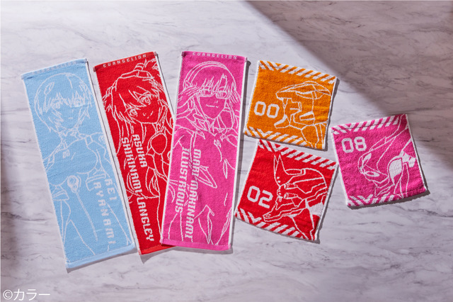 「一番くじ シン・エヴァンゲリオン劇場版～初号機、出撃せよ！～」1回680円（税込）G賞：タオルアソート（C）カラー