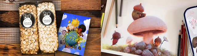 「トンコハウス映画祭 第二回」