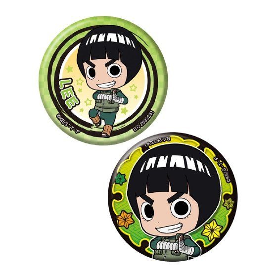 「NARUTO-ナルト-疾風伝　NARUTOアソート」825円（税込）N：缶バッジセット ロック・リー(C)岸本斉史 スコット／集英社・テレビ東京・ぴえろ