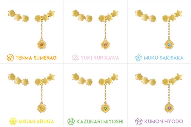 「夏組ピアス 」各18,000円（税抜）(C)Liber Entertainment Inc. All Rights Reserved.