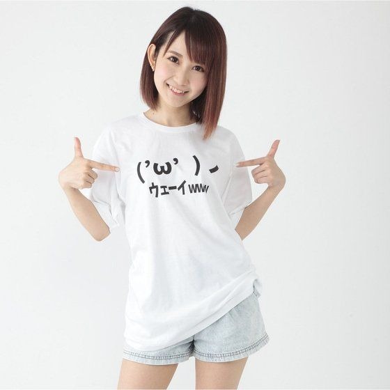 「仮面ライダービルド　幻徳さんTシャツコレクション」セレクト2　3,300円（税込）（C）石森プロ・テレビ朝日・ADK・東映