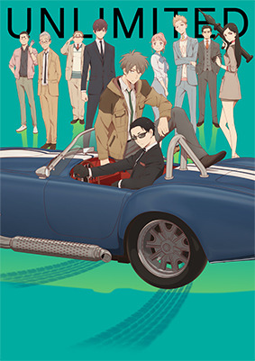 『富豪刑事 Balance:UNMISSABLE』（C）Yasutaka Tsutsui,Shinchosha/Tomohiko Ito,Kambe Conglomerate（C）Y.Tsutsui,SNCS/T.Ito,KC