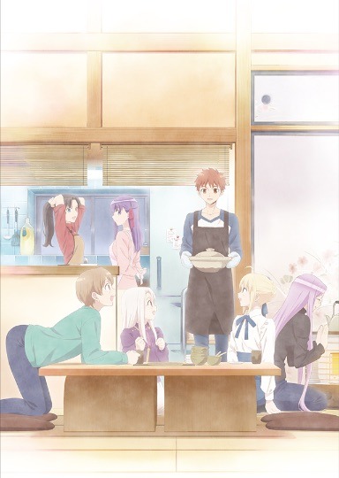 『衛宮さんちの今日のごはん』（C）TAa,KADOKAWA, TYPE-MOON / Today's MENU for EMIYA Family committee