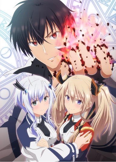 『魔王学院の不適合者』（C）2019 Shu/KADOKAWA CORPORATION/Demon King Academy