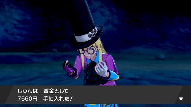 『ポケモン ソード・シールド』「鎧の孤島」セイボリーの魅力を語りたいが、顔芸がすごい【特集】
