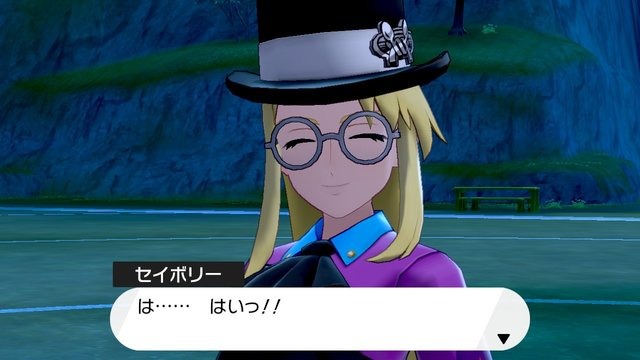 『ポケモン ソード・シールド』「鎧の孤島」セイボリーの魅力を語りたいが、顔芸がすごい【特集】