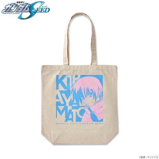 「機動戦士ガンダムSEED トライカラーアイテム トートバッグ」2,200円（税込）（C）創通・サンライズ