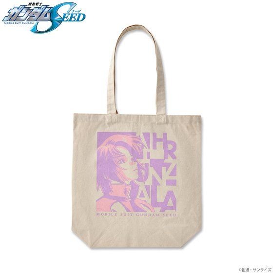 「機動戦士ガンダムSEED トライカラーアイテム トートバッグ」2,200円（税込）（C）創通・サンライズ