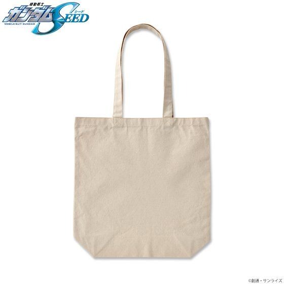 「機動戦士ガンダムSEED トライカラーアイテム トートバッグ」2,200円（税込）（C）創通・サンライズ
