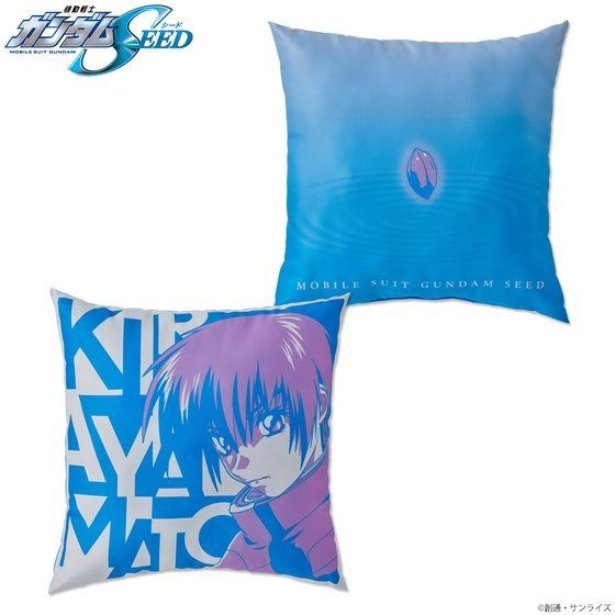 「機動戦士ガンダムSEED トライカラーアイテム クッション」4,400円（税込）（C）創通・サンライズ