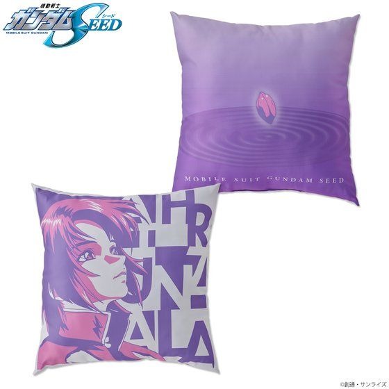 「機動戦士ガンダムSEED トライカラーアイテム クッション」4,400円（税込）（C）創通・サンライズ
