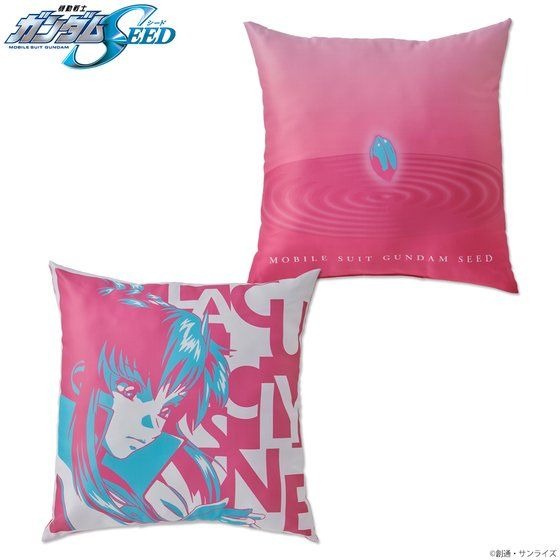 「機動戦士ガンダムSEED トライカラーアイテム クッション」4,400円（税込）（C）創通・サンライズ