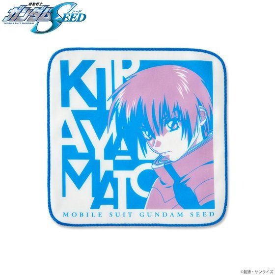 「機動戦士ガンダムSEED トライカラーアイテム ダブルクロスミニタオル」880円（税込）（C）創通・サンライズ