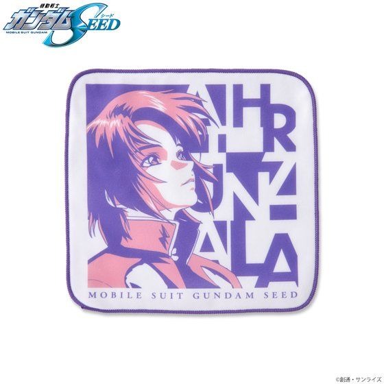 「機動戦士ガンダムSEED トライカラーアイテム ダブルクロスミニタオル」880円（税込）（C）創通・サンライズ